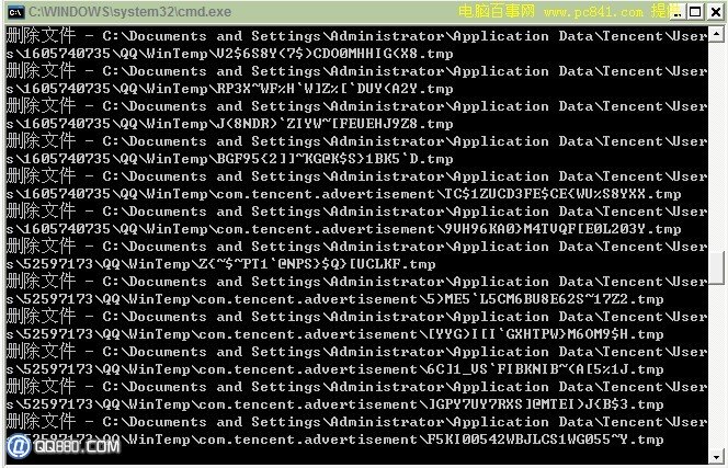 一鍵清除系統垃圾bat的使用方法_www.qq880.com