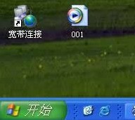 電腦怎麼錄音_怎麼用電腦錄音