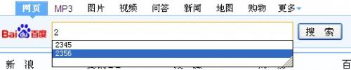 如何清除搜索框關鍵字記錄