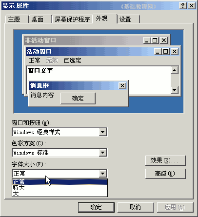 a2mb.gif