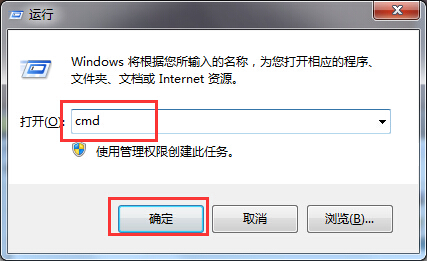 win10系統開機藍屏錯誤代碼0x00000001e怎麼辦