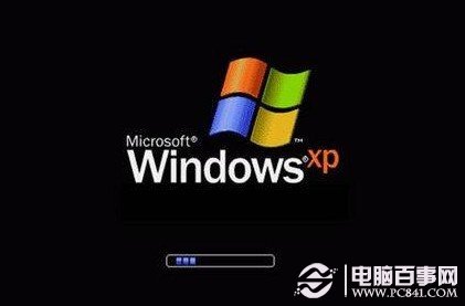 windows XP等操作系統