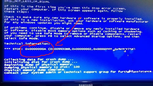 電腦藍屏顯示0X000000A是怎麼回事