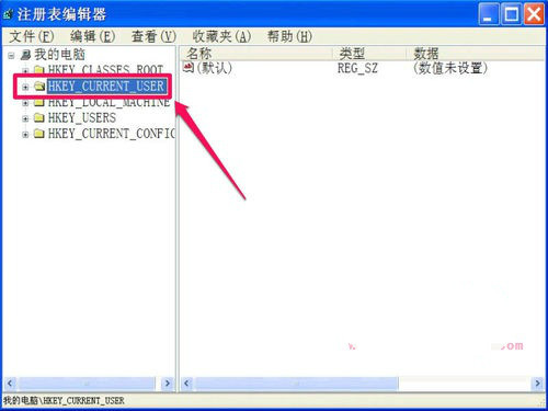 XP系統如何利用注冊表解決鎖定任務欄變灰