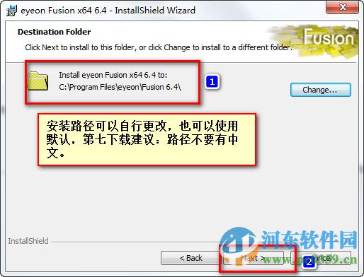 Digital Fusion怎麼安裝？Digital Fusion安裝使用方法