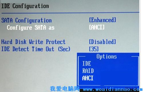 如何讓你的Windows7系統運行速度提高一倍