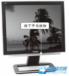 按下顯示器電源按鈕