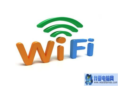 怎麼查看自己的Wifi信號是否被他人盜用