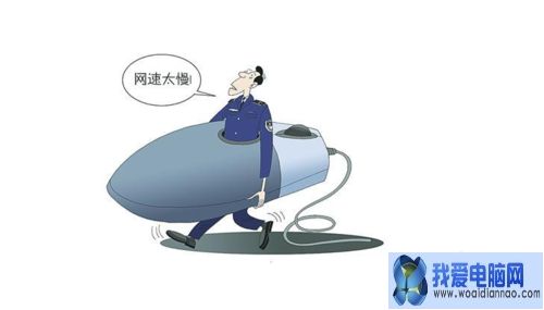 怎麼查看自己的Wifi信號是否被他人盜用