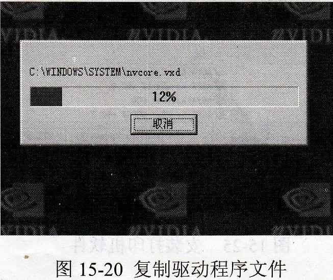 安裝聲卡驅動和顯卡驅動具體步驟和流程