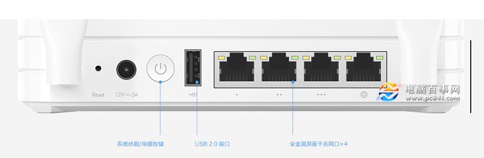 拒絕掉線 教你快速提升小米路由器網速方法