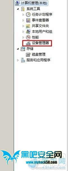 直接連路由器的絡不穩定怎麼辦？