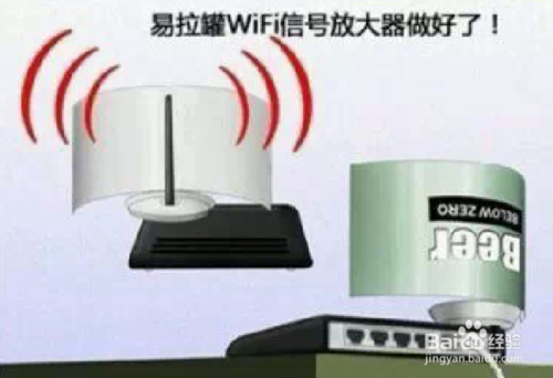 WiFi信號太弱怎麼辦 如何增強WiFi信號強度