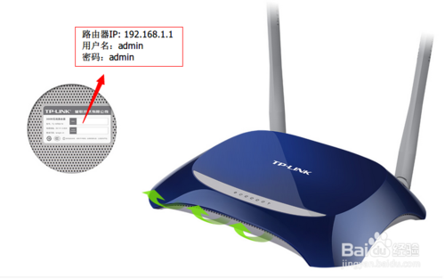 TP-Link無線路由器如何設置？ 三聯