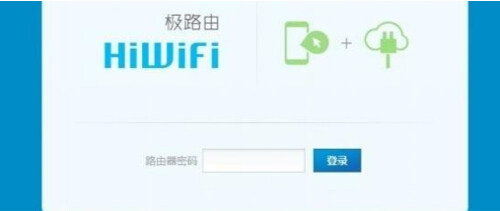 wifi無線路由器怎麼連接？ 三聯