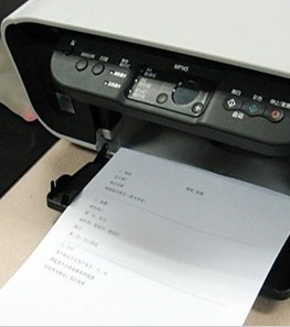 局域網打印機共享怎麼設置？如何設置打印機共享？