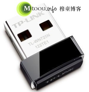USB迷你無線網卡Win7台式電腦組建WIFI方法  三聯