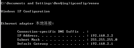 192.168.1.1進不去的原因排查過程詳細圖解_綠色資源網