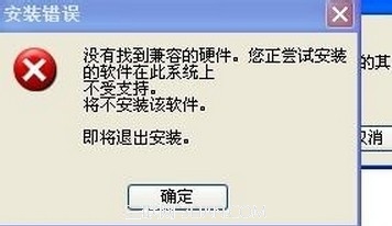 解決Wifi連接受限制的問題