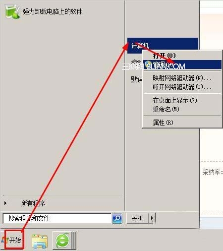 網絡延遲測試,網絡延遲過大怎麼辦?