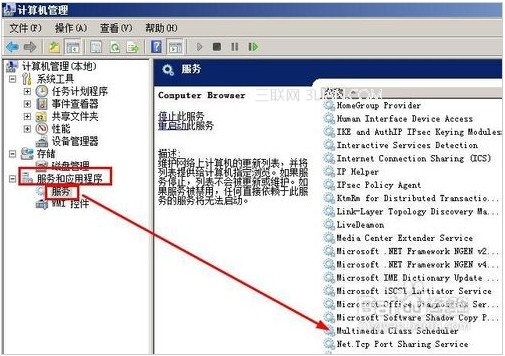 網絡延遲測試,網絡延遲過大怎麼辦?