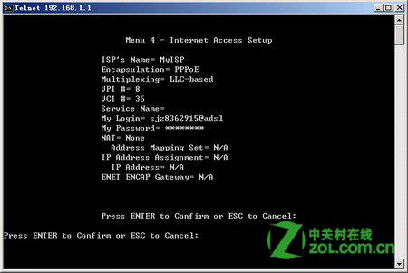 ADSL撥號提示TCP/IP報告錯誤31怎麼辦？三聯