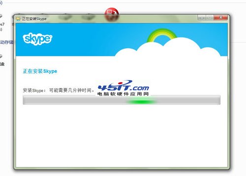 微軟實用教程 MSN用戶切換到Skype的方法 三聯