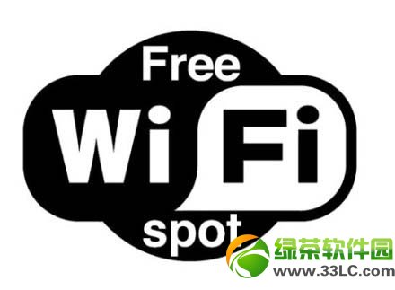 免費wifi並不安全：使用免費wifi防釣方法1