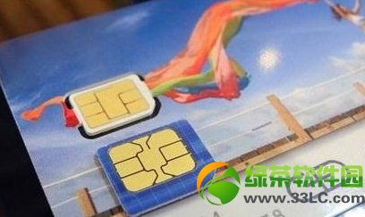 SIM卡安全加密技術漏洞 可被利用短信發送病毒 1