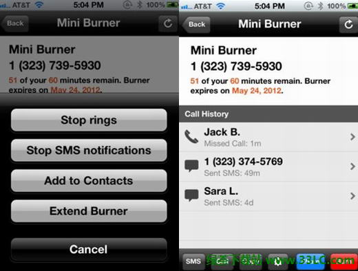 Burner偽裝手機號碼：防電話騷擾應用神器