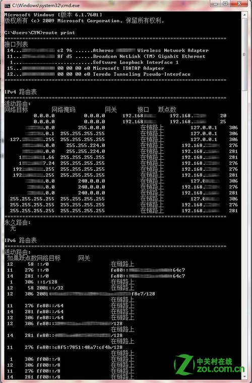 無線網絡和有線網絡可以同時使用嗎