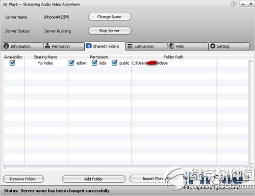 Air Playit教程:手機使用WiFi無線播放電腦上高清視頻軟件