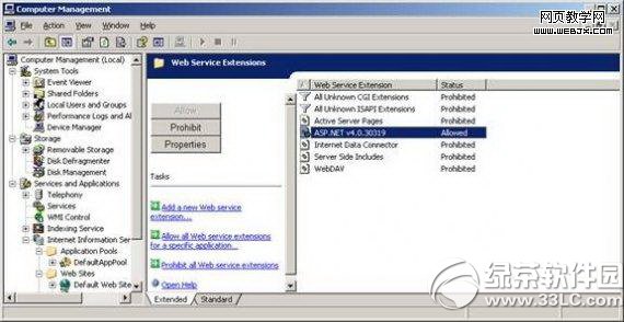 IIS6下部署ASP.NET MVC應用程序3