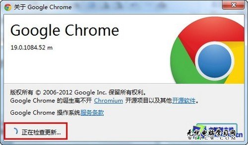 Chrome浏覽器你不知道的五個實用技巧