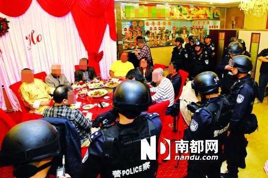 深圳出動350名警力清查在酒樓聚集香港黑幫(圖)