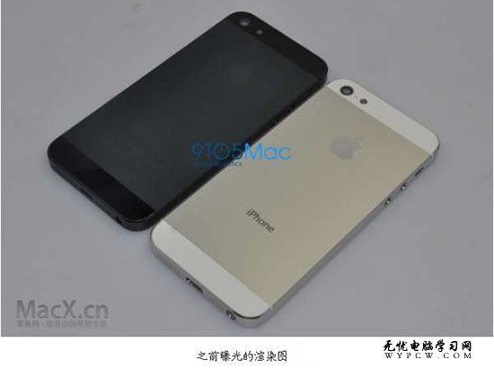 新一代iPhone背殼采用金屬設計