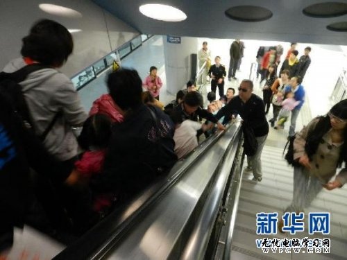 北京地鐵8號線電梯今發生乘客摔倒踩踏事故
