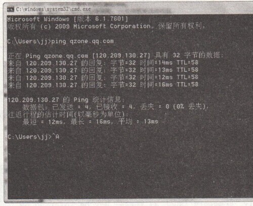 如何使用組策略限制網頁游戲