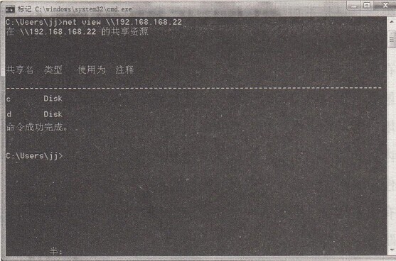 IPCS成功入侵：不設置超級用戶密碼的教訓