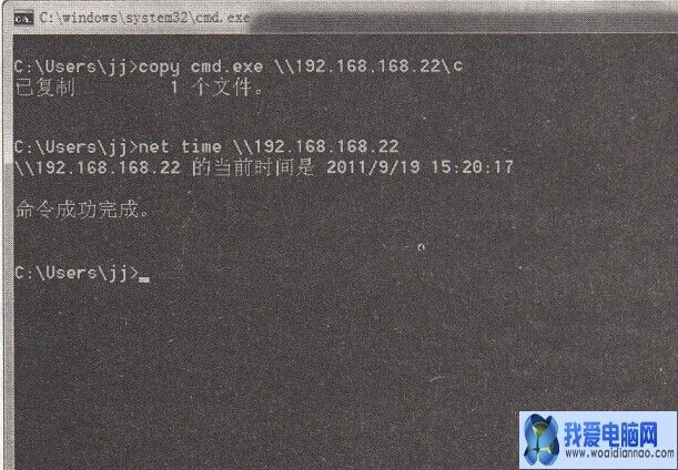 IPCS成功入侵：不設置超級用戶密碼的教訓