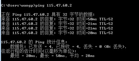 【 計算機有些網站打不開，別的網站可以打開的解決辦法 】