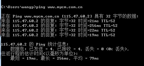 【 計算機有些網站打不開，別的網站可以打開的解決辦法 】