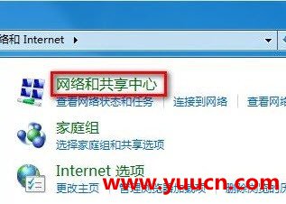 移動辦公看Win7計算機如何連接無線網絡 