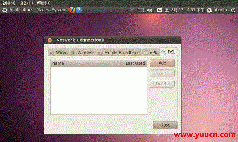 Ubuntu系統無線網絡連接|《Ubuntu系統》如何連接無線網絡？