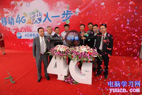 杭甬溫三地移動公司率先同步首發4G手機 網速是3G的10倍多