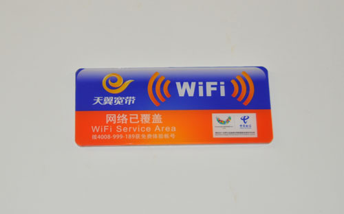 5GWi-Fi無線連接技術解析