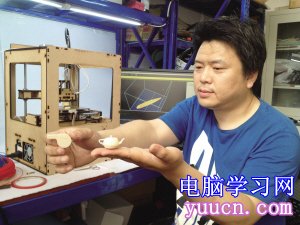 4個月歷經數百次失敗 41歲宅男造出3D打印機