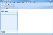 計算機輔助翻譯(CAT)軟件Transmate 5.0.0.821 免費下載