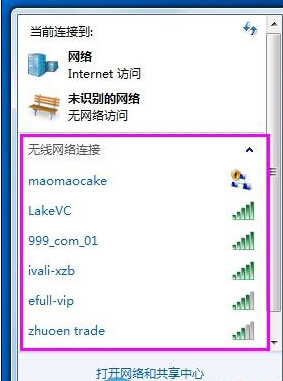 360隨身wifi無線網卡模式與wifi模式換切換方法