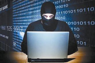 隱形的戰斗—抗擊黑客無線入侵